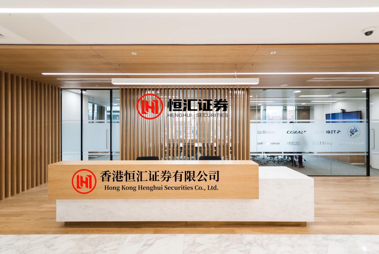 恒瑞盈 天坛东侧老楼“变身”北京市首个近零碳商用建筑改造标杆